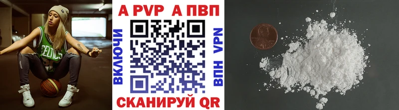 kraken tor  Райчихинск  А ПВП Соль 
