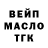 Конопля Ganja Haron Monolit