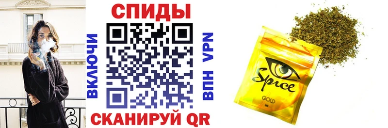 mega ссылка  сколько стоит  Райчихинск  Бутират бутандиол 