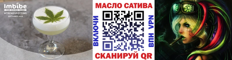 Canna-Cookies марихуана  магазин    маркетплейс наркотические препараты  Райчихинск 