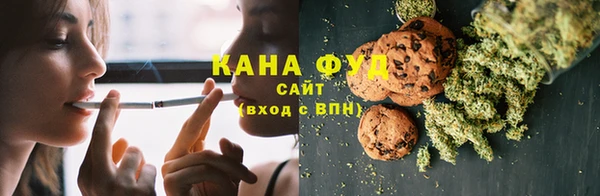 PSILOCYBIN Нязепетровск
