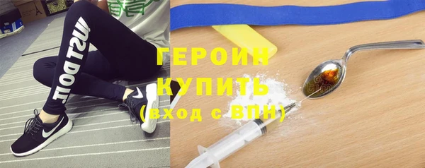 каннабис Остров