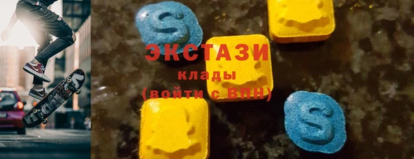 мдма Няндома