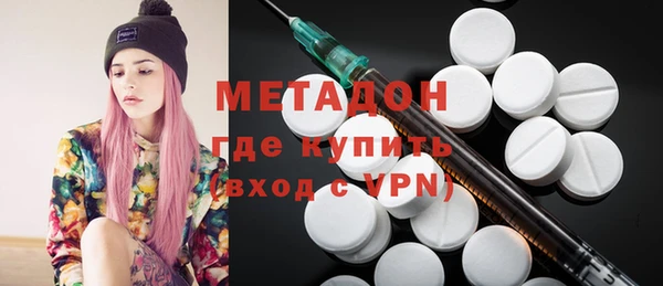 мдма Няндома
