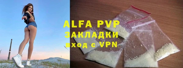 гидропоника Осташков