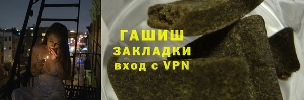 мдма Няндома