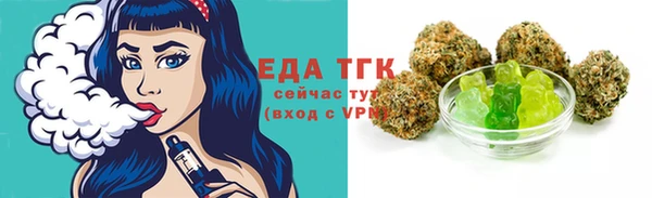 PSILOCYBIN Нязепетровск