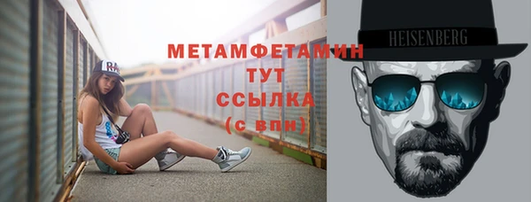 PSILOCYBIN Нязепетровск