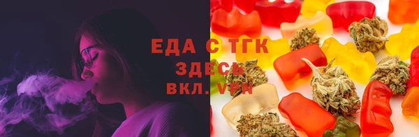 мдма Няндома