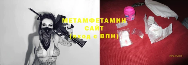 мдма Няндома