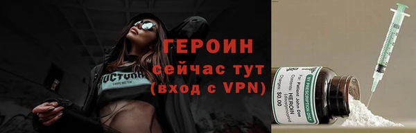 каннабис Остров
