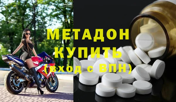 PSILOCYBIN Нязепетровск