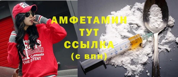 каннабис Остров