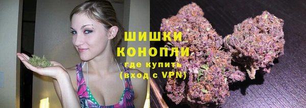 каннабис Остров