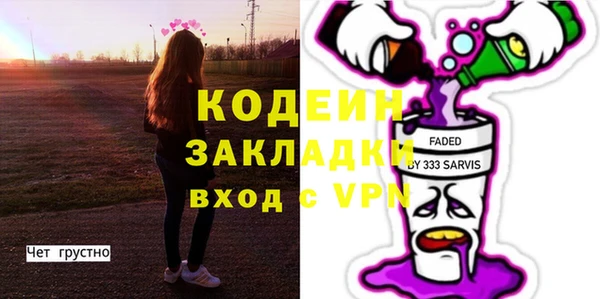 каннабис Остров