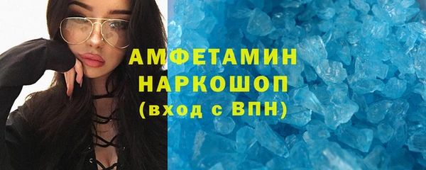 PSILOCYBIN Нязепетровск