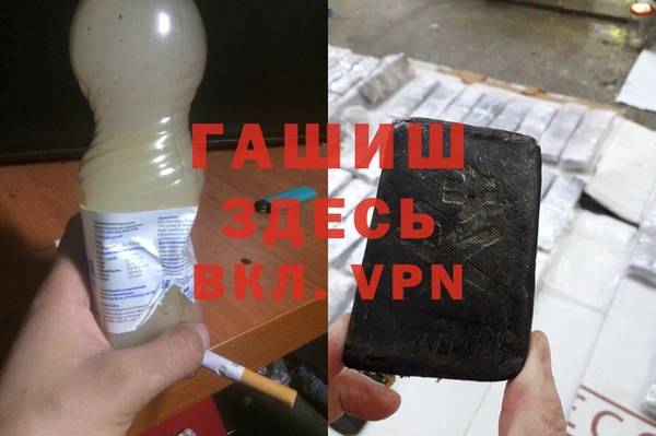 гидропоника Осташков