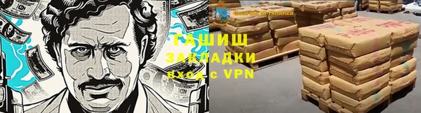 мдма Няндома