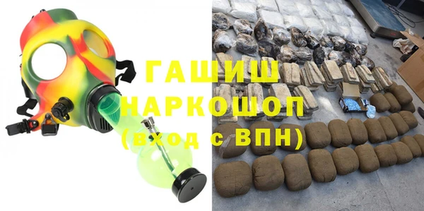 mdma Невьянск