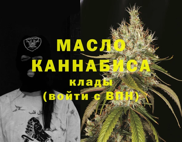 PSILOCYBIN Нязепетровск